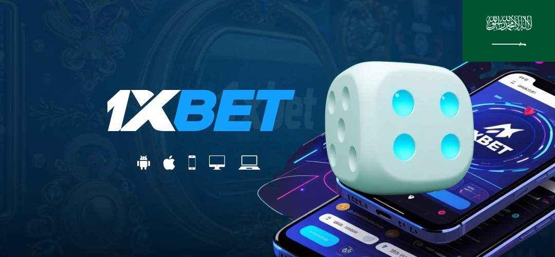 1xbet registration saudi